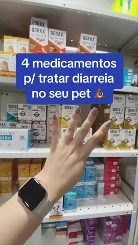 Já usaram algum desses? 💩 Lembrando que em casos de diarreia é sempre importantr investigar a causa!  E sempre consultem um médico veterinário. 📱 Todos os produtos do vídeo estão disponíveis no nosso site www.petily.com.br #dicasvet #diarreiaemcaes #cuidadospet #probiotico #dicaspet #novidadespet #lançamentospet #petshoponline #petshop #dogsoftiktok #cachorrosdotiktok #maedepet 