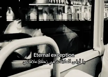 #Y #5 #explore #fyp #viral #4u #😥 