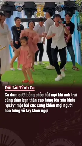 Ông anh này nhìn quen thật #doiloitinhca #tinhyeuthuythu #nguyenhai #cover #nhachaymoingay #tiktokgiaitri #lunyentertainment 