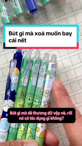 Bút gì mà xoá muốn bay cái nết luôn mấy bà #butgel #butgelhocsinh #butgelxoaduoc #butgelkhonhanh #butgelbamxoaduoc #xuhuong 