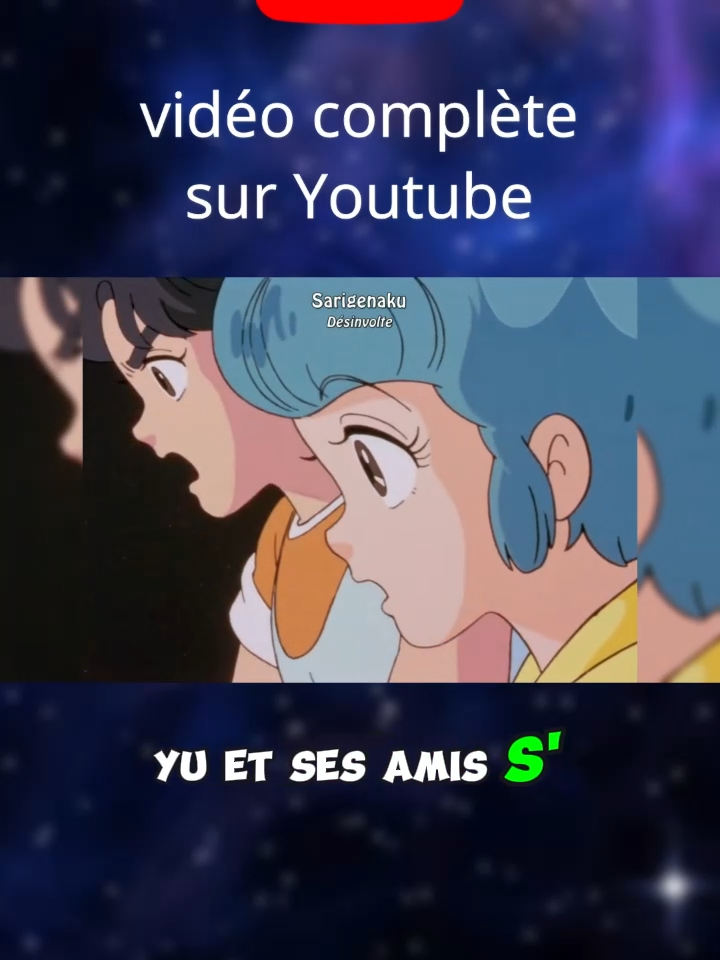 La Fin Inédite de Creamy Mami ( Merveilleuse Creamy ) ! 