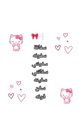 @S✨🖤 🎀💓✨