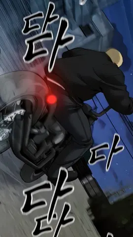 Dateng2 marah gara2 ada yang nyari hyung-nim😹| TBIC CHAPTER 95 #fyp #manhwa #manhwareadermroriginal #thebullyincharge 