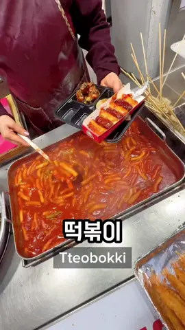 전통시장에 간다 🇰🇷🍱 Going to a Korean traditional market #southkorea #seoultravel #mukbang #tiktokfoodie #koreanfood #eat #Foodie #틱톡푸드 #먹방틱톡 #streetfood 