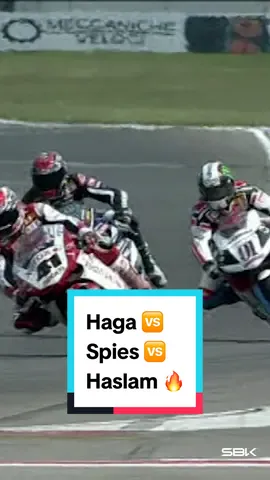 Hard racing, close battles and a last lap showdown...⚔️ 2009's Race 1 had it all with Noriyuki Haga vs Ben Spies vs Leon Haslam!💥🤝 #DutchWorldSBK 🇳🇱 #WorldSBK #motorcycle #motorsport #racing #sportsontiktok