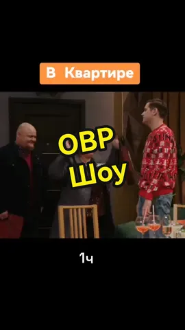 😂 Однажды в России #лучшее  #топ  #видео  #тикток  #картункова  #🤣🤣🤣  #😂😂😂  #смех  #юмор  #сатира  #жиза  #улыбка  #ржака  #смотри  #тут 