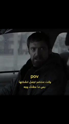 #ازير_المفلس #tiktok 