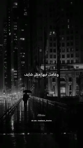 خلاص دلوقتي يا خسارة  #اغاني #بهاء_سلطان #stories #ترند #تصميمي #متابعين #مشاهدات #موسيقي #تصميم_فيديوهات🎶🎤🎬 