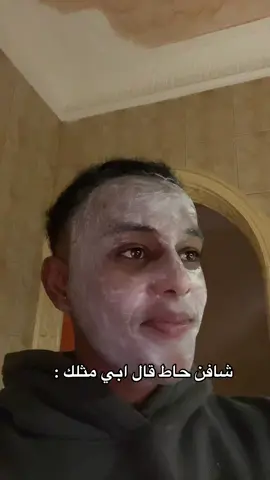 #fypシ #explore #viral 