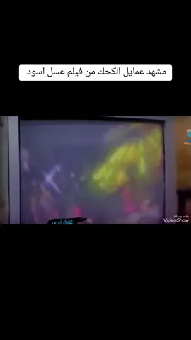 @Ahmed Helmy 