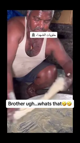 Brother ugh...whats that?? Who? wants to order the food 😋 #viral #share #funny #india #comment 