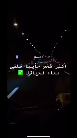 #kukou99 #fyp #fypシ #tiktok 