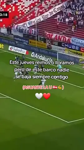 El camino hacia LA GRAN CONQUISTA continúa💪👊🏆🇦🇹 #ligadequito vs #botafogo #copalibertadores #conmebollibertadores #lagranconquista #fasedegrupos #LDU #reydecopas #delecuador #🇦🇹🇦🇹 #🇦🇹🇦🇹 #🇪🇨❤️ 