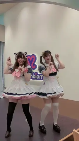 まかゆかにゃんらぶらぶ💛🩷 #めいどりーみん小倉あるあるcity #メイドカフェ #福岡 #maidreamin 