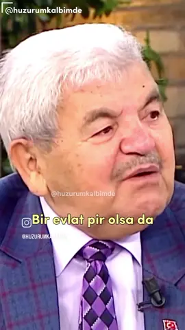 #anne    #keşfet  #hoca  #öneal  #tiktokindia 