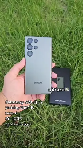 ✅