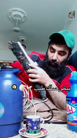 تحبون البيض طك لو سلك يلا الكل يجاوب بتعليق #شعب_الصيني_ماله_حل😂😂 #viral #viral #مشاهير_تيك_توك #explore #foryoupag #اكسبلور #تحشيش_عراقي_للضحك #مشاهدات #tiktoklongs 