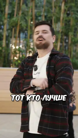 Мы подарили голду случайному прохожему #стендофф #викторина #голда