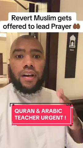 I am looking for a Quran Teacher and Arabic Teacher !!! #americanindubai #dubaitiktok #hijrah #islam #quran #arabic 
