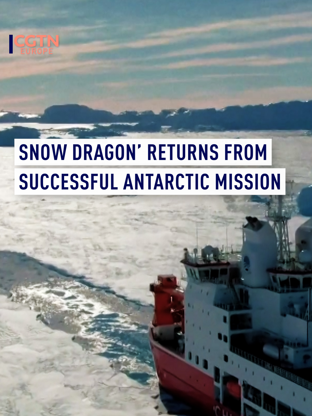 China's Xuelong returns from its 40th Antarctic expedition!  In a remarkable journey spanning over five months, China's polar research vessel, Xuelong, has returned from the country's 40th Antarctic expedition It covered over 30,000 nautical miles during its five month voyage and the research team overcame harsh conditions to build a new research station.