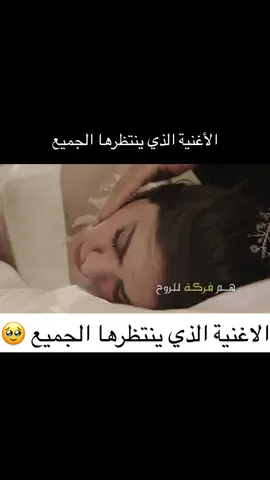 (من مسلسل قصة) محبوبي راح غناء : علي جاسم كلمات : عمار محمد الحان : علي جاسم توزيع : حسين سماح مونتاج : عبدالله وليد اخراج : مراد ترك  #مسلسل #قصة #مسلسل_قصة #حلقة #حلقة_الاخيرة #علي #علي_جاسم #مشاهير #مشاهير_تيك_توك #ترند 
