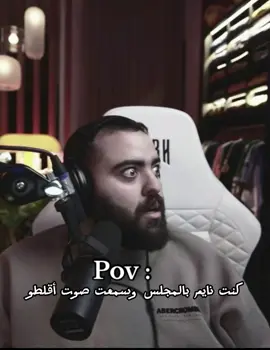 #اكسبلور 
