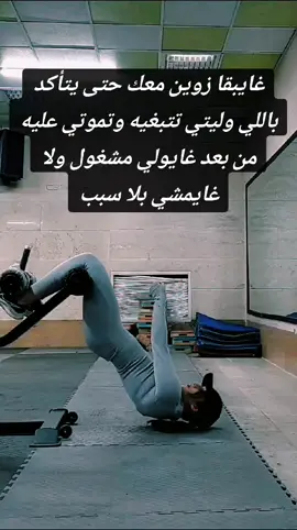 pourtoi#hashtags#fypシ゚viral🖤tiktok☆♡🦋myvideo❤️❤️🥰🥰🥰#fyp @صلبوخ 🇸🇦. 