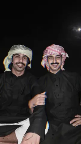 ولد عمي ومحزمي ❤️#الرشيدي #اكسبلور #CapCut 