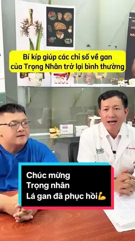 Lắng nghe BS. Nguyễn Văn Long đánh giá tinh trậng hiện tại của Trọng Nhân và chia sé bí kip giúp các chỉ số bảo vệ gan của Trong Nhan tro lai binh thuong #Hydrodol #HydrodolVietNam #trongnhanbyebeo #baovegan #liverprotect 