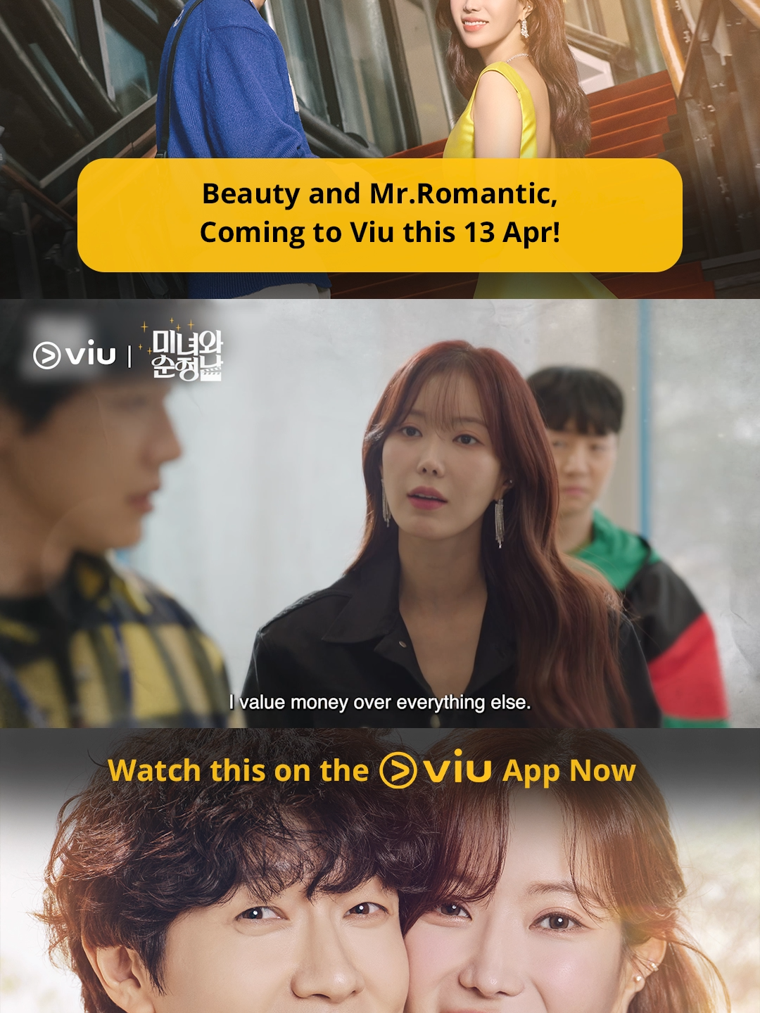 #JiHyunWoo, a rookie drama series PD who is in love with #ImSooHyang, tries to help her become a top actress again after she falls to the bottom overnight! Will he be able to help her rise again? #BeautyandMrRomantic #kdrama