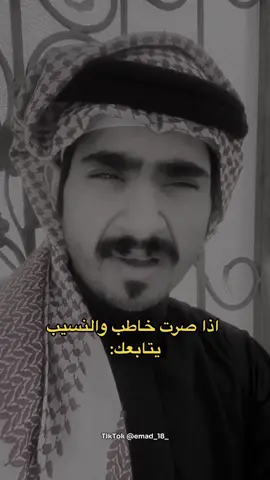 هههههههههههههههههههههههههههههههههههههههههههههههههههههههههـ #pov #viral #اكسبلورexplore #عيد_مبارك #الشعب_الصيني_ماله_حل😂😂 