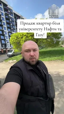 0️⃣9️⃣7️⃣7️⃣3️⃣2️⃣0️⃣8️⃣5️⃣5️⃣ #an_TOWER #чижевськийрієлтор #інвестиції #іванофранківськаобласть💙 