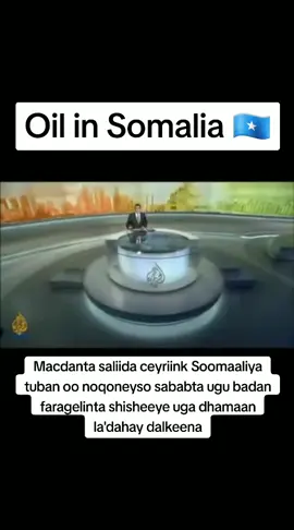 The oil in Somalia 🇸🇴 #Somali #somalitiktok #xamar #Mogadishu #hargeisa #burco #bosaso #garowe #jowhar #balcad #berbera 