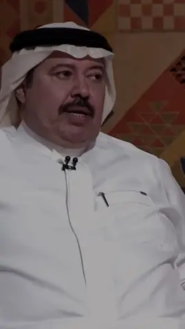 #علي _بن _حمري _#الزوجة الصالحة🤍🤍🤍