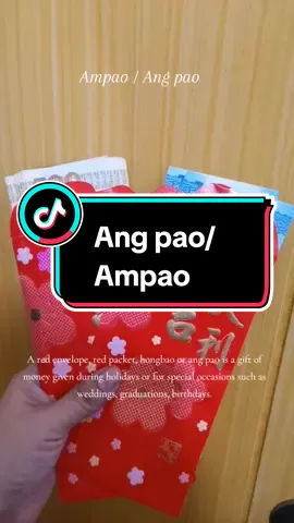 ✨Ang pao / Ampao✨ A red envelope, red packet, hongbao or ang pau is a gift of money given during holidays or for special occasions such as weddings, graduations, and birthdays.  #angpao  #ampao  #trendingvideo  #following  #foryou #followers #fyp #viralvideo #affiliatemarketing #engagement 