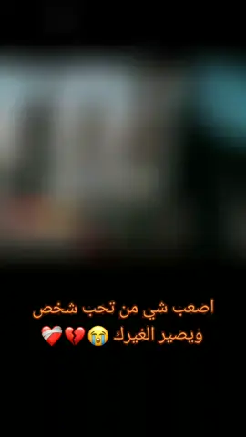 #جوجو_♡_ #عبارتكم_الفيديو_✍️🔐 #فيديوهات_ستوريات_حزينه_♡♕ #حساب_انستا_بل_بايو♡♡ #كسبلورر_الحساب_محضور🥀💔 #اخذ_فره_بحسابي_يجوز_يعجبك_♡؟ #الي_تخمط_عتبرها_فانزه_الي_♡♕ #جيش_جوجو♡♕ 