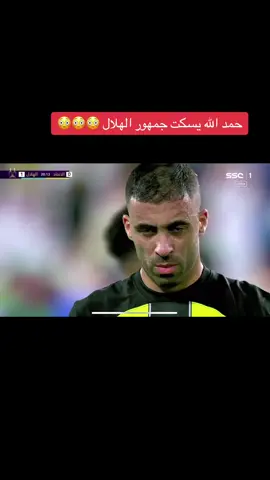 #بيفوو #fypシ #foryoupage 