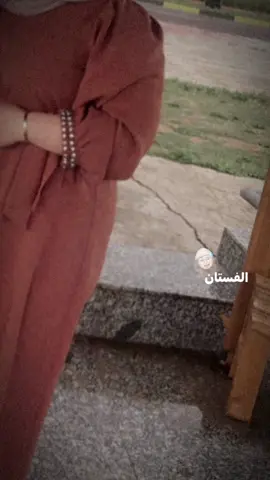 #الفستان #ده #مش #هنسه ن#ترند_تيك_توك #اكسبلور_explore #تعليقاتكم_تسعدني #تعليقاتكم_لايك_كومينت_اكسبلور #فرحوني_بلايك_وفولوا_وإكسبلور #فرحوني_بلايك_وفولوا_وإكسبلور #متابعتكم_تشرفني #احبكم_يا_احلى_متابعين #شكراً_لكم_من_القلب #اللهم_صل_وسلم_وبارك_على_نبينا_محمد #نور_عيوني_وقطعة_من_قلبي❤️❤️ #ضيفوني #سعاده #لي_بنادي_الناس_باسمك #لايكات_الاكسبلور_متابعه #ترند_تيك_توك #شنو_شعورج #تدين_وتدان_على_حلو_فعلك_ومره #ايدي_في_ايديك #تاخر_حمل #اللهم_صلي_على_نبينا_محمد #ربي_ارزقني_ذرية #ربي_لاتذرني_فردا_وانت_خير_الوارثين #اللهم #لكل #محروم #حمل #انجاب #اطفال #اللهم #ارزقني #بطفل #اطفال #دعوة #مستجابة_ان_شاء_الله_قولو_آمين🤲#tiktoklong #viral #foryoupagr #tik #tok #j213 #fvp #explor #العراق #جهاد_برواري 