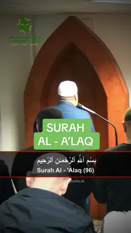 ﷽ #surahalalaq #surah #quran #masjid #taleemmosque #eidmubarak #uk #westthurrock #grays #salah #islam #quranrecitation #imam #recitation 