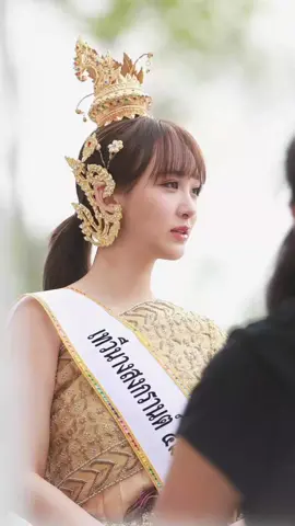 สิตา มหาเทวีนางสงกรานต์๔๘  เทศกาลมหาสงกรานต์ ลานคนเมือง  #มหาเทวีนางสงกรานต์๔๘  #เทศกาลสงกรานต์ลานคนเมือง  #SitaCGM48 #สิตาCGM48  #เทรนด์วันนี้ 