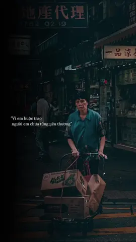 đời người con gái đẹp nhất tuổi trăng tròn.. #arismusic #banduyen #remix #chuối🎶 #lunyentertainment 