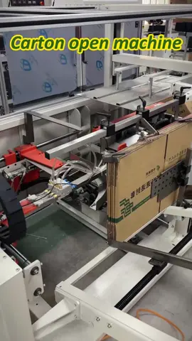 We are a packaging machinery manufacturer in China. The favorable price and good quality are our greatest advantage.#machine #china #capper #sealer #automatic #cartonmachine #factory #semiautomatic 