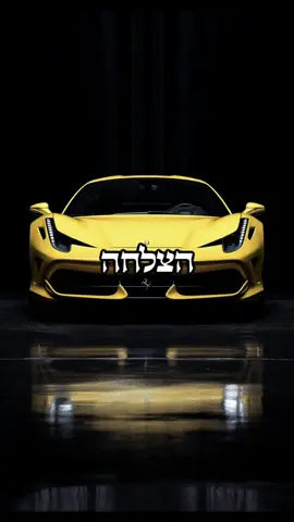 שיחה מעניינת בבר 😂 עקבו אחרינו לסרטונים יומיים ❤️ #מצחיק #צחוקים #הומור #מוטיבציה #השראה #פוריו #פוריוישראל #פוריוווו #פוריווו 