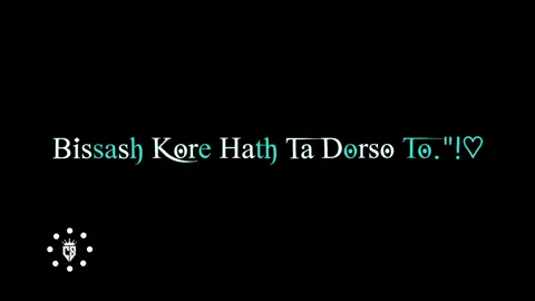 Tumi Chinta Koiro Na Tumake Kokono Sere Dibo Na.!😇💝