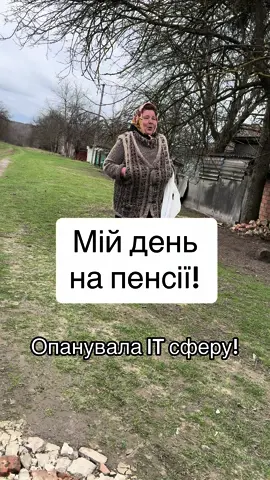 Ось такий був продуктивний день! Машина їхала як по маслу! І пройшла останній урок вступу до СММ у @Hillel IT School 😊 Скоро буду шукати роботу! 