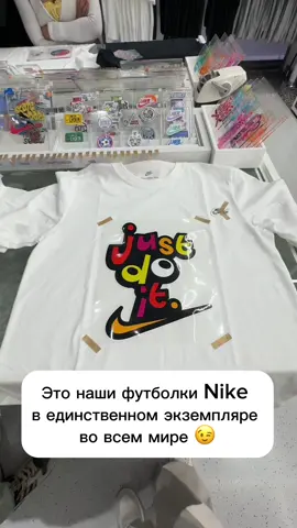 Эксклюзив 🔥