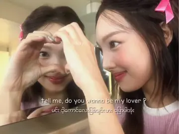 Love Count down // Nayeon #lovecountdown #nayeon #twice #lyrics #mmsub #foryou #fyp #short 