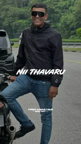 Rest In Peace En toppul kodi uravu 😭💔🙏🏻Deiii tamuu enna da nee ivalo avasarama vanthurudaaa akka chellow pillai😭😭💫blood brother  #fypシ゚viral  #restinpeace  #bloodbrotherlove🖤👫✨ 