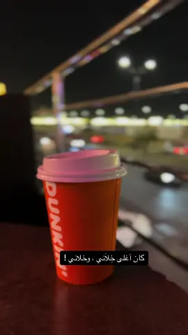 #اكسبلور #tiktok 