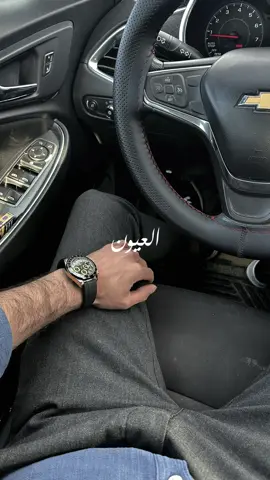 عشقك جنون و اكثر من الجنون…😍#CapCut #fyp #foryou #fypシ #viral 